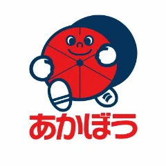 赤帽